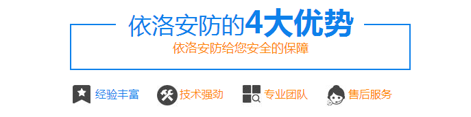 成都停車場(chǎng)道閘