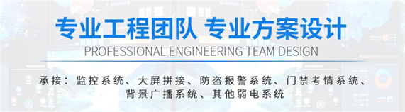 成都停車場收費(fèi)管理系統(tǒng)