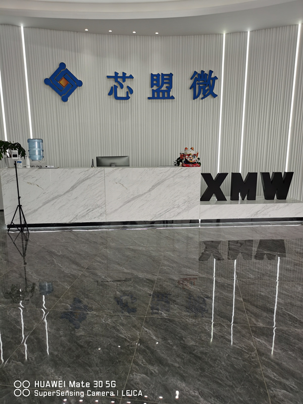 成都芯盟微科技有限公司案例（有線網(wǎng)絡(luò)系統(tǒng)，無線網(wǎng)絡(luò)統(tǒng)統(tǒng)，監(jiān)控系統(tǒng)）