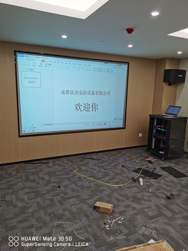 成都戴氏教育案例(華陽益州國際廣場)監(jiān)控系統(tǒng)，投影義系統(tǒng)，會議音響系統(tǒng)